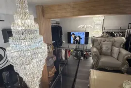 Аренда, Специальный, Исани