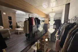 Аренда, Специальный, Исани