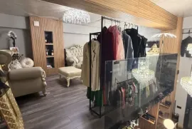 Аренда, Специальный, Исани