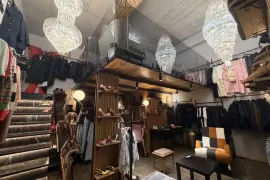 Аренда, Специальный, Исани