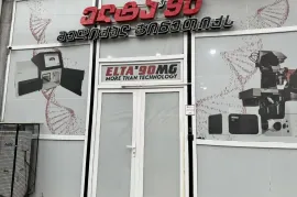 ქირავდება, სავაჭრო ფართი, დიდუბე