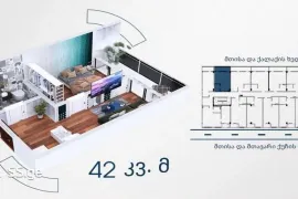 Продается квартира, 2 Kомнатная, Новостройка, Тбилиси, Глдани