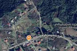 Land For Sale, Agricultural, Kortskheli