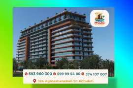 MGZG DEVELOPMENT