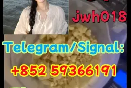 იყიდება მიწის ნაკვეთი, კომერციული