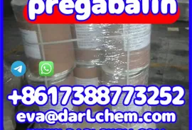 Продается Земля