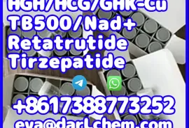 Продается Земля