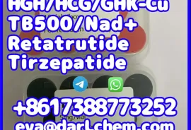 Продается Земля