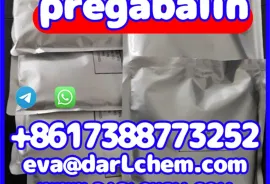 Продается Земля