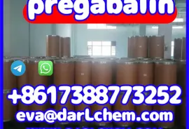 Продается Земля