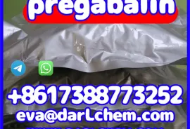 Продается Земля