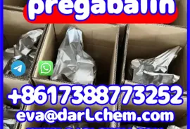 Продается Земля