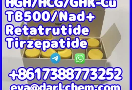 Продается Земля, Агараки