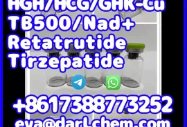 Продается Земля, Агараки