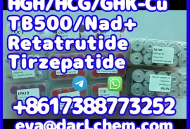 Продается Земля, Агараки