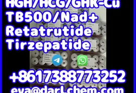 Продается Земля, Агараки