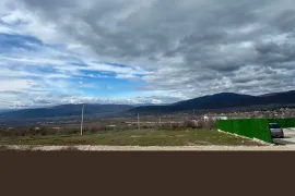 Продается Земля, Навдараанткари