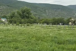 Продается Земля