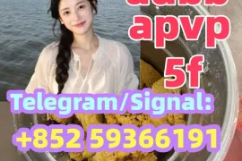 Продается квартира, 1 Kомнатная, В процессе строительства, Багдатский район