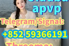 Продается , Офис