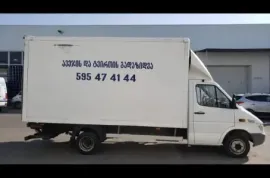 ავეჯისა და ტვირთების ტრანსპორტირება