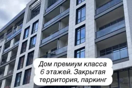 იყიდება ბინა, 4 ოთახიანი, ახალი აშენებული, ბათუმი