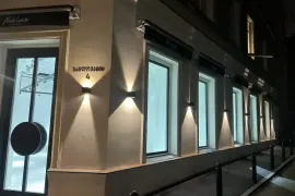 იყიდება, უნივერსალური კომერციული  ფართი, ვერა