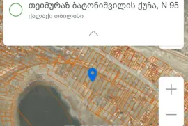 Land For Sale, Agricultural, Gldani