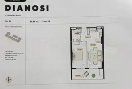 Apartment for sale, 2 Room, Under construction, Tbilisi, Didube