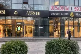 For Rent, Universal commercial space, vake