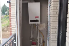 გათბობის ქვაბის შეფუთვა