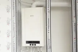 გათბობის ქვაბის შეფუთვა