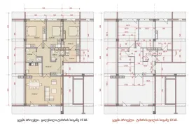 იყიდება ბინა, 5 ოთახიანი, ახალი აშენებული, თბილისი, საბურთალო