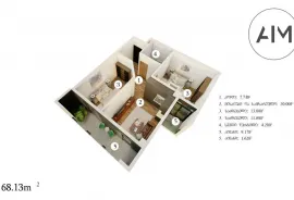 იყიდება ბინა, 3 ოთახიანი, ახალი აშენებული, თბილისი, ბაგები