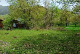 Продается Земля, Сельскохозяйственные, Уцера