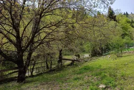 Продается Земля, Сельскохозяйственные, Уцера