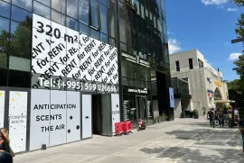 For Rent, Office, vake