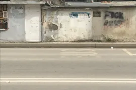 For Sale , Parking, Didi digomi