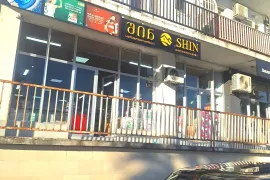 იყიდება, სავაჭრო ფართი, აღმაშენებლის დასახლება