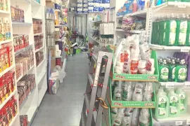 იყიდება, სავაჭრო ფართი, აღმაშენებლის დასახლება