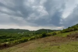 იყიდება მიწის ნაკვეთი, არა სასოფლო - სამეურნეო, უჯარმა