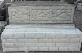 იყიდება დასაგები მოსაპირკეთებელი ფილა  და ღობე