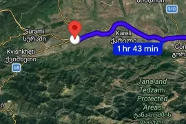 იყიდება მიწის ნაკვეთი, არა სასოფლო - სამეურნეო, გომი