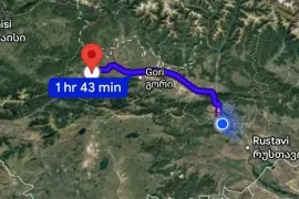 Land For Sale, Non Agricultural, Gomi