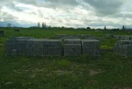 Продается Земля