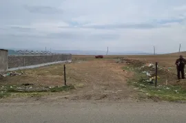 Land For Sale, Mtisdziri 