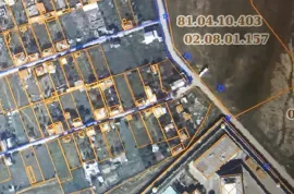 Land For Sale, Mtisdziri 