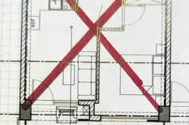 Продается квартира, 2 Kомнатная, Новостройка, Тбилиси, Мухиани