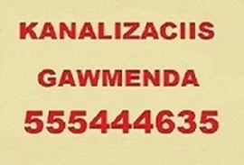 KANALIZACIIS KARGI GAWMENDA - 555444635