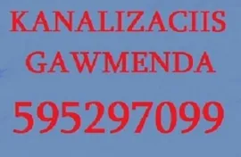 KARGI KANALIZACIIS GAWMENDA - 595297099